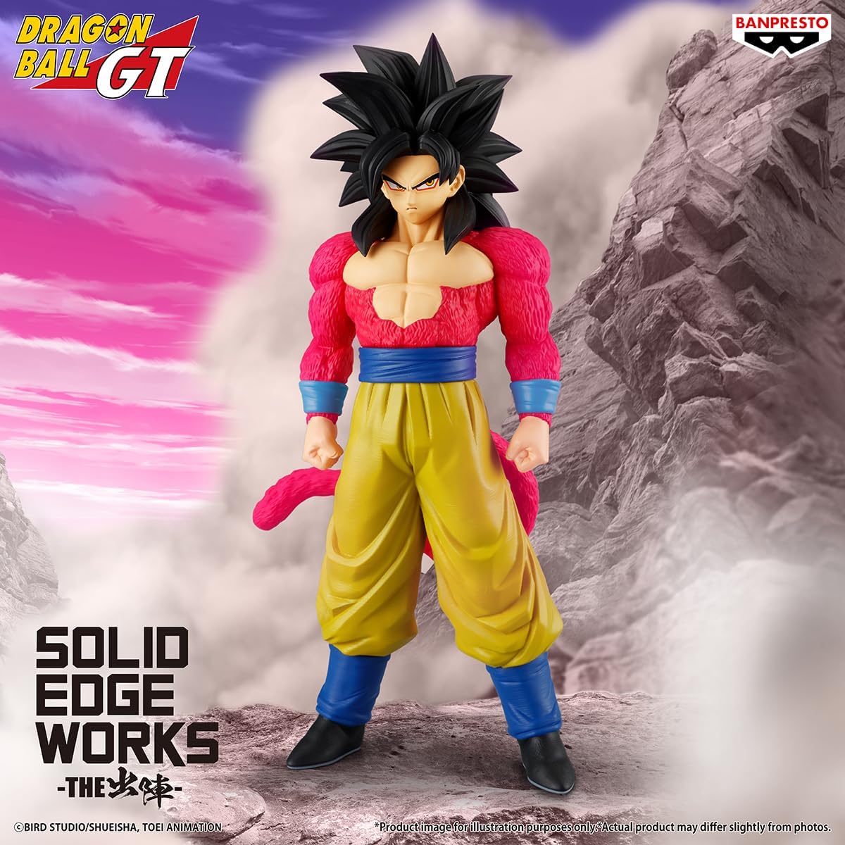 Goku Super Saiyan 4 Solid Edge Works - Dragon Ball Banpresto