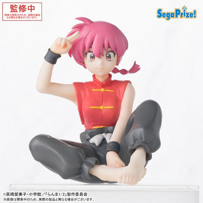 Ranma Saotome – Ranma ½ – Sitting Version Chokonose Sega