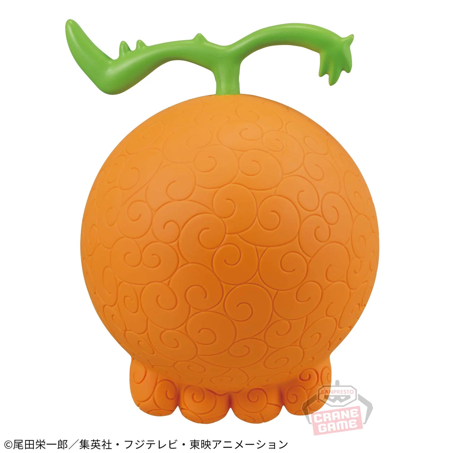 Yomi Yomi no Mi (Frutto Revive Revive) Figure Room Light Brook - One Piece Banpresto Devil Fruit