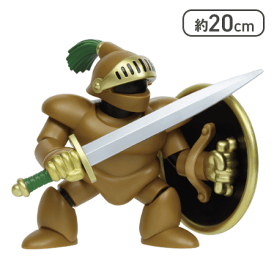 Restless Armor Variant AM Big Figure Dragon Quest Taito Figure Square Enix