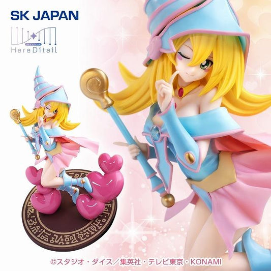Giovane Maga Nera Creamy Color - Yu-Gi-Oh! Taito Figure