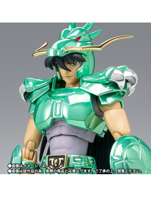 Bandai Saint Seiya Myth Cloth – Dragon Shiryu 20th Anniversary Version