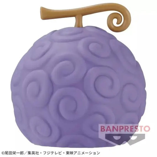 Gomu Gomu no Mi (Frutto Gom Gom) Figure Room Light Luffy - One Piece Banpresto Devil Fruit