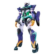 Gundam GFreD Genkai Toppa - Gundam GQuuuuuuX Banpresto