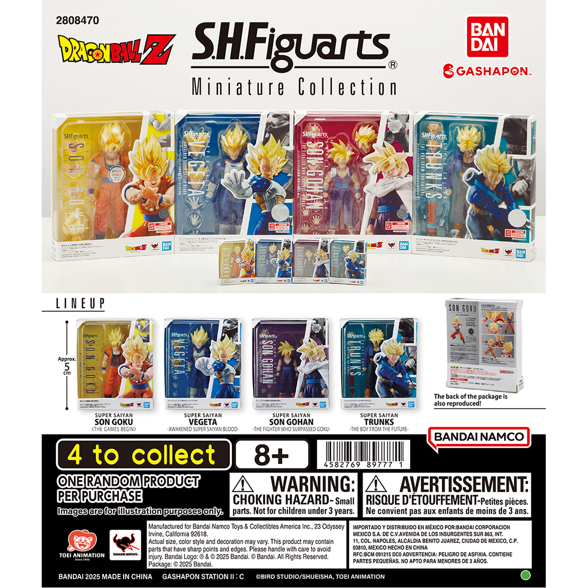 Mini S.H.Figuarts Gohan Goku Trunks Vegeta Dragon Ball Bandai Gashapon Figure Set