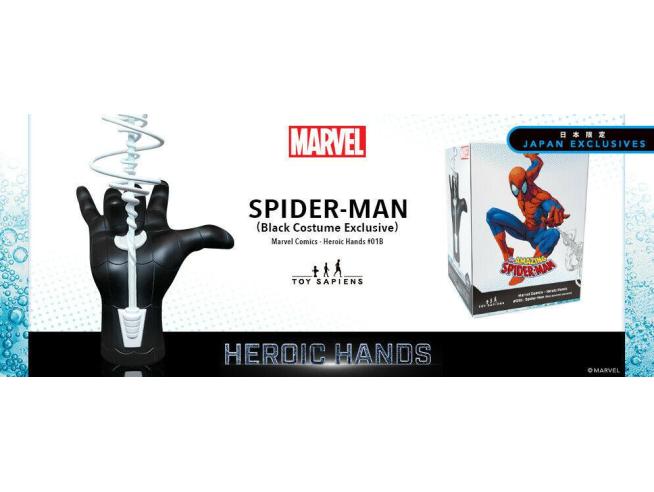 Toy Sapiens – Marvel Heroic Hand Spider-Man (Versione Nera – Limitata a 500 unità)