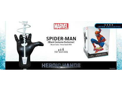 Toy Sapiens – Marvel Heroic Hand Spider-Man (Versione Nera – Limitata a 500 unità)