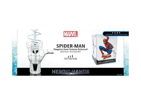 Toy Sapiens – Marvel Heroic Hand Spider-Man (Versione Bianca – Negative Zone – Limitata a 250 unità)