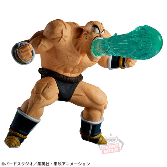 Nappa GX Materia Dragon Ball Z Banpresto Figure Saiyan Saga