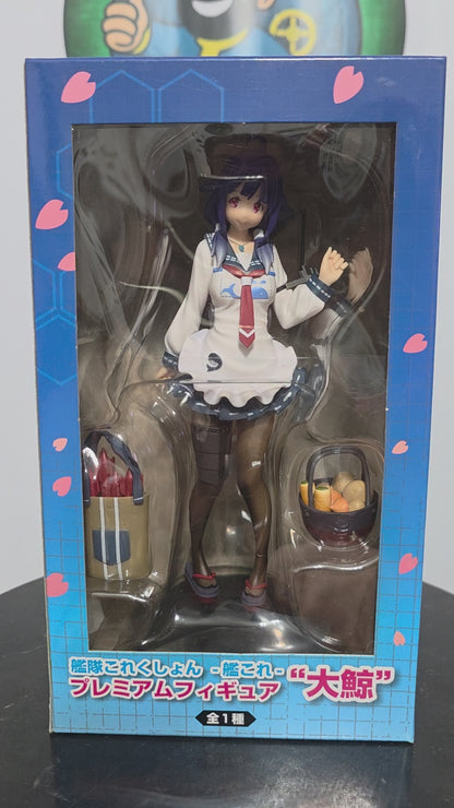 Taigei Premium Figure Kantai Collection KanColle Sega Figure