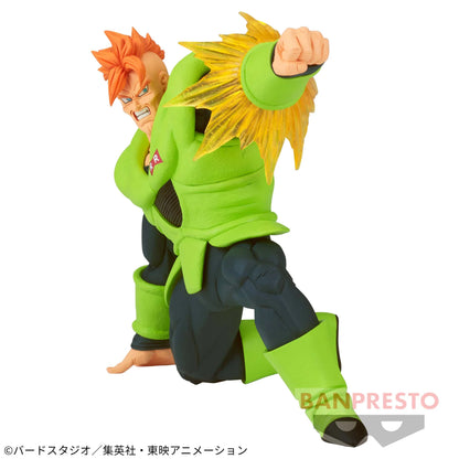 Android 16 GX Materia Dragon Ball Z Banpresto Figure Cell Saga