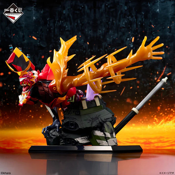 Evangelion Eva 02 Alpha Ichiban Kuji - Bandai Last One