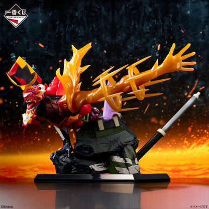 Evangelion Eva 02 Alpha Ichiban Kuji - Bandai Last One