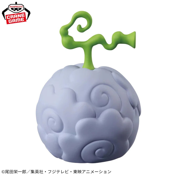 Moku Moku no Mi (Frutto Fumo Fumo) Figure Room Light Smoker - One Piece Banpresto Devil Fruit
