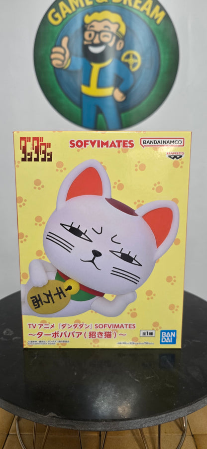 Turbo Granny Sofvimates Dan Da Dan Banpresto Figure Yukinobu Tatsu