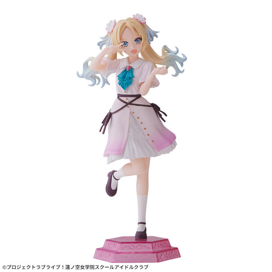 Rurino Osawa Desktop x Decorate Link Like Love Live Sega Figure Idol