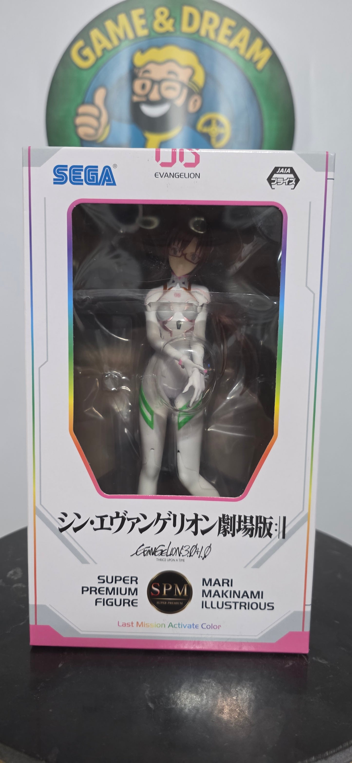 Mari Makinami Illustrious Super Premium Evangelion Sega Figure