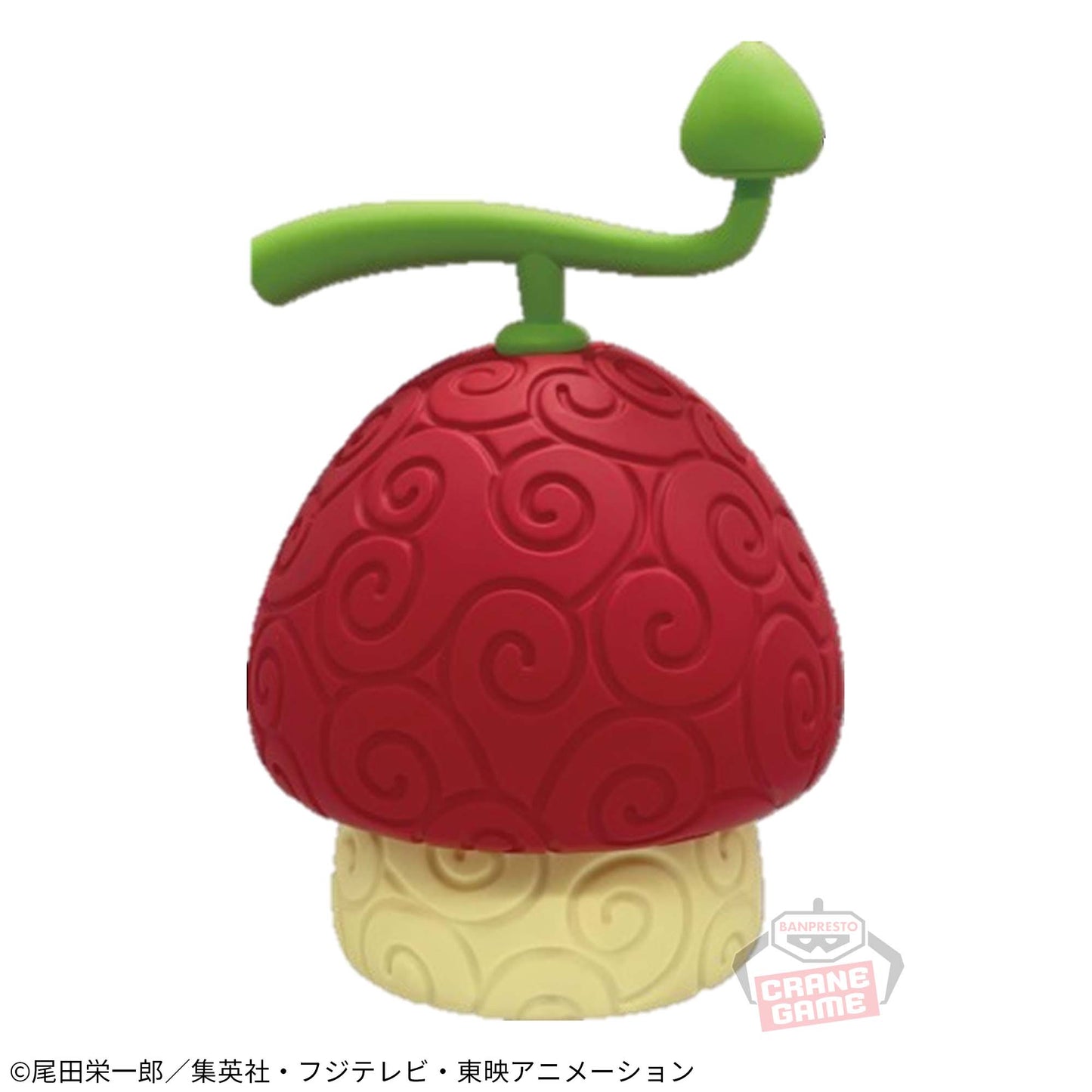 Hito Hito no Mi (Frutto Homo Homo) Figure Room Light Chopper - One Piece Banpresto Devil Fruit