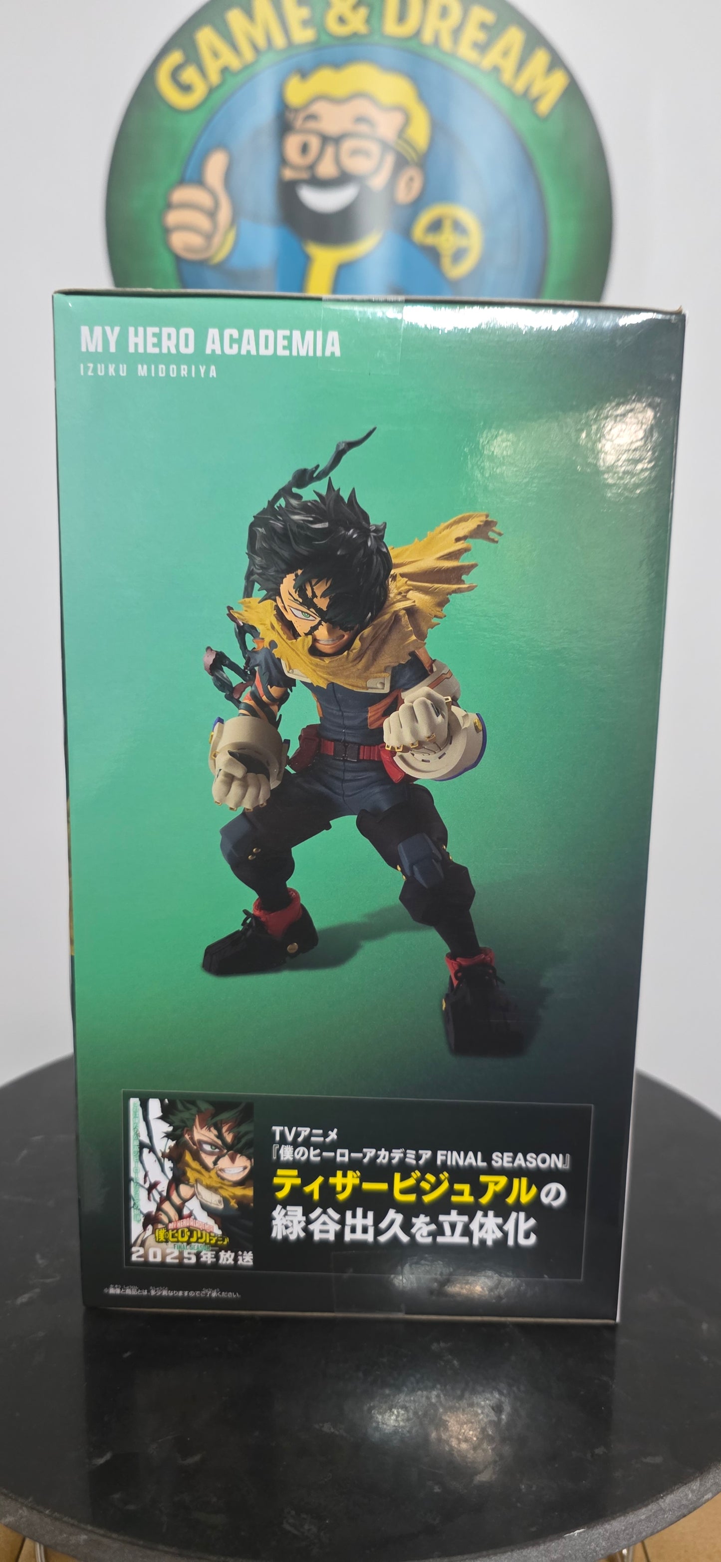 Izuku Midoriya Final Season My Hero Academia Banpresto Figure Deku