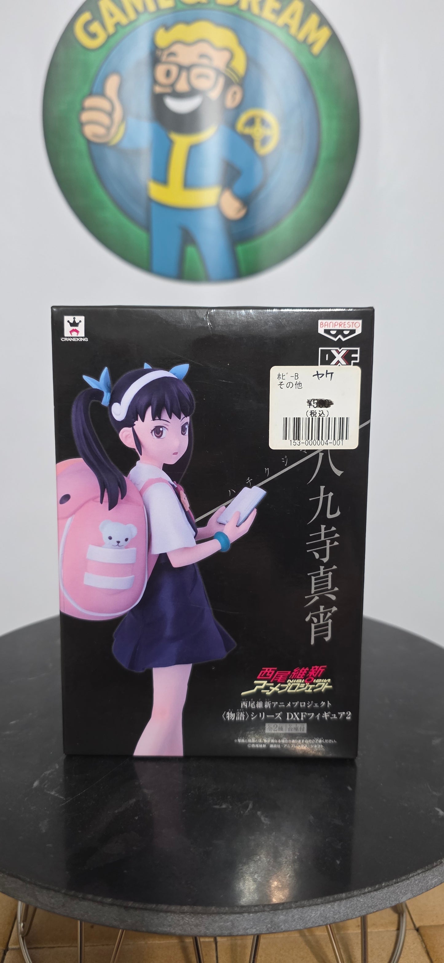 Mayoi Hachikuji DXF Vol.2 Monogatari Series Banpresto Figure Nisio Isin
