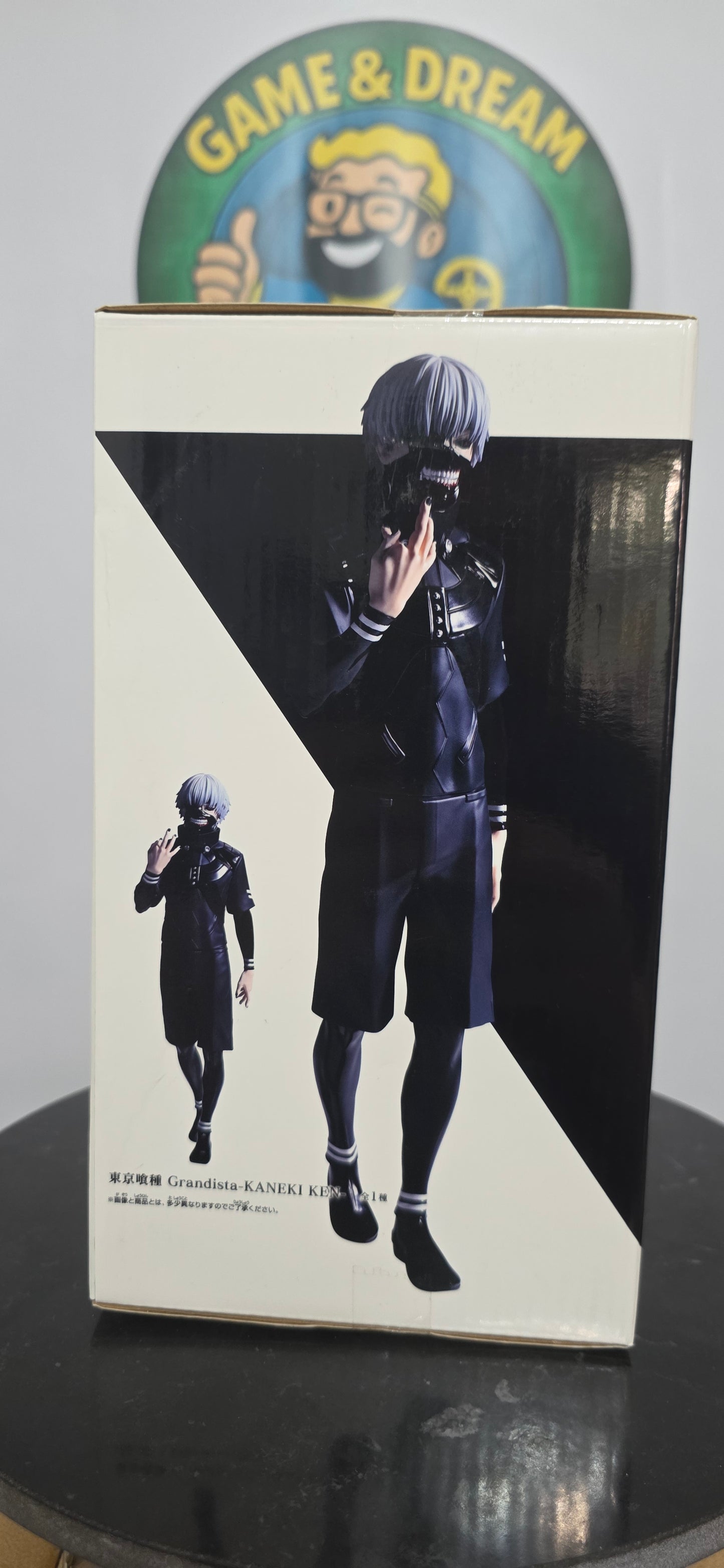 Ken Kaneki Grandista Tokyo Ghoul Banpresto Figure Sui Ishida