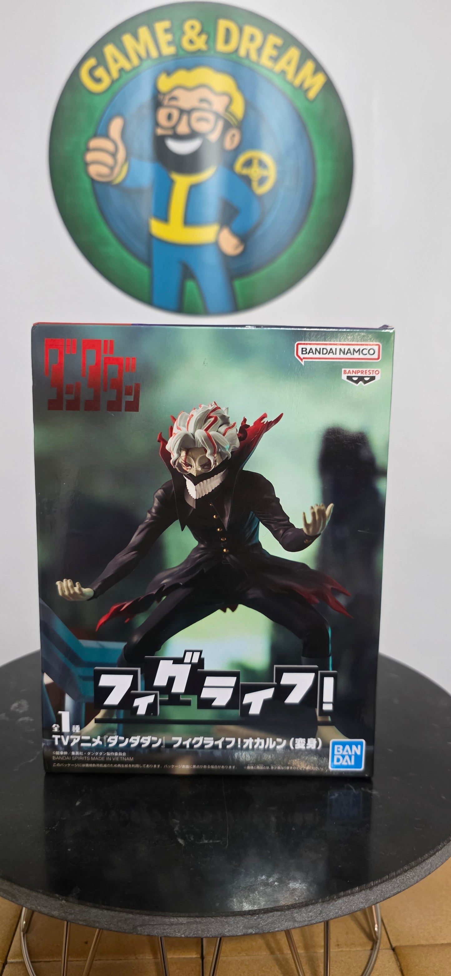 Okarun Dan Da Dan Banpresto Figure Yukinobu Tatsu Anime
