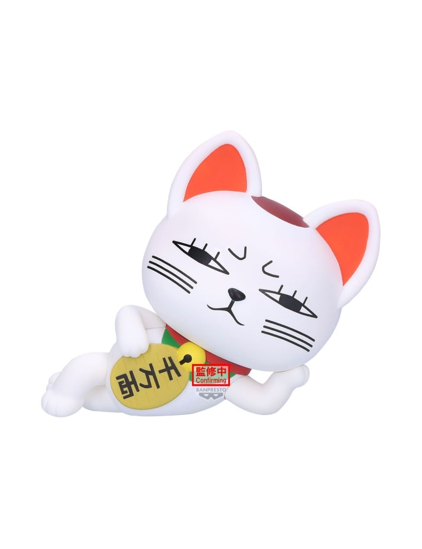 Turbo Granny Sofvimates Dan Da Dan Banpresto Figure Yukinobu Tatsu