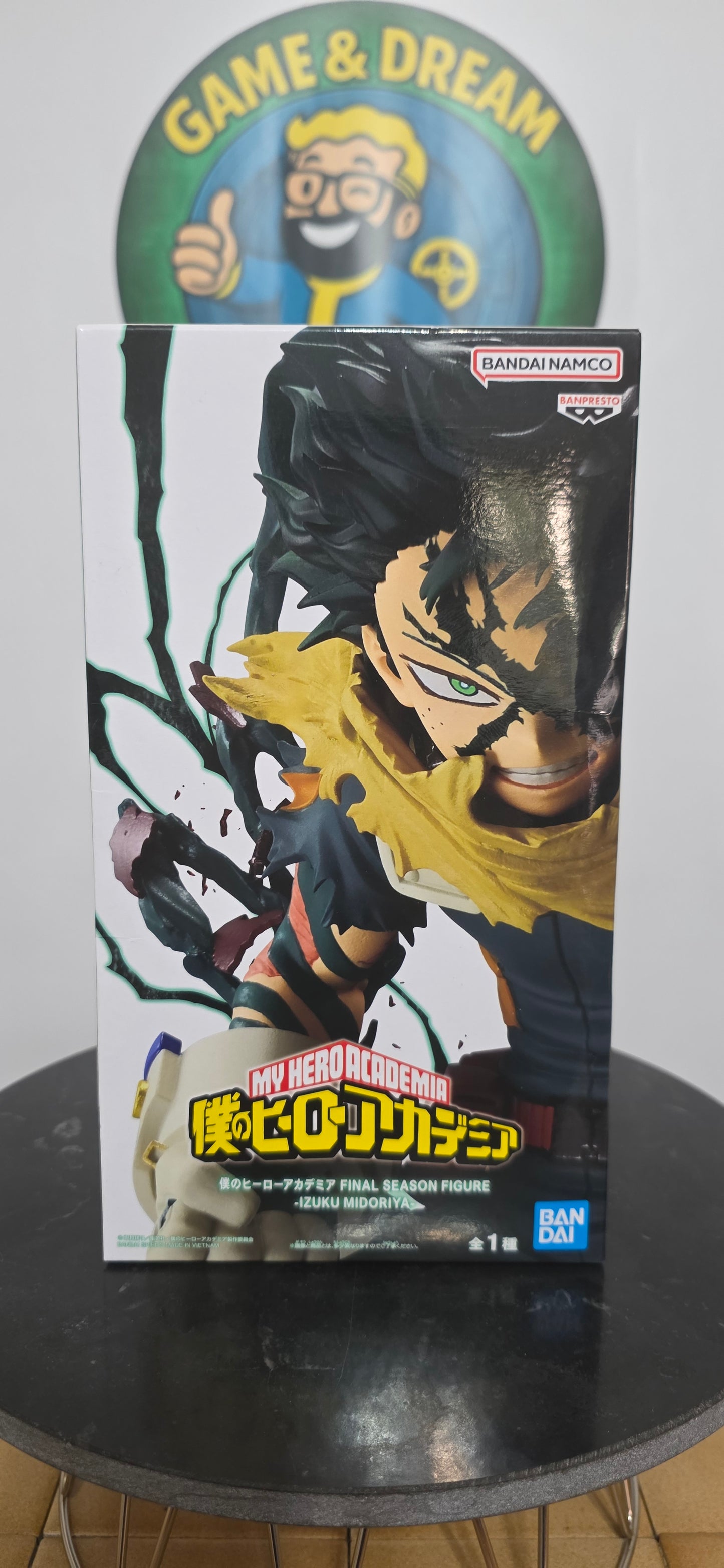 Izuku Midoriya Final Season My Hero Academia Banpresto Figure Deku