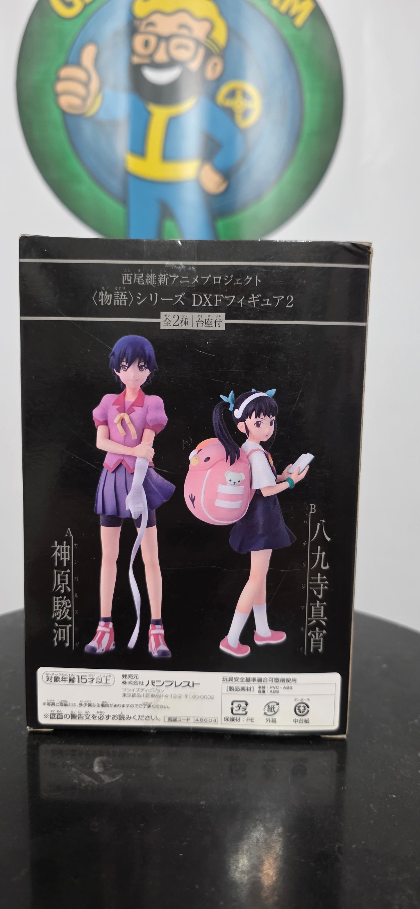 Mayoi Hachikuji DXF Vol.2 Monogatari Series Banpresto Figure Nisio Isin