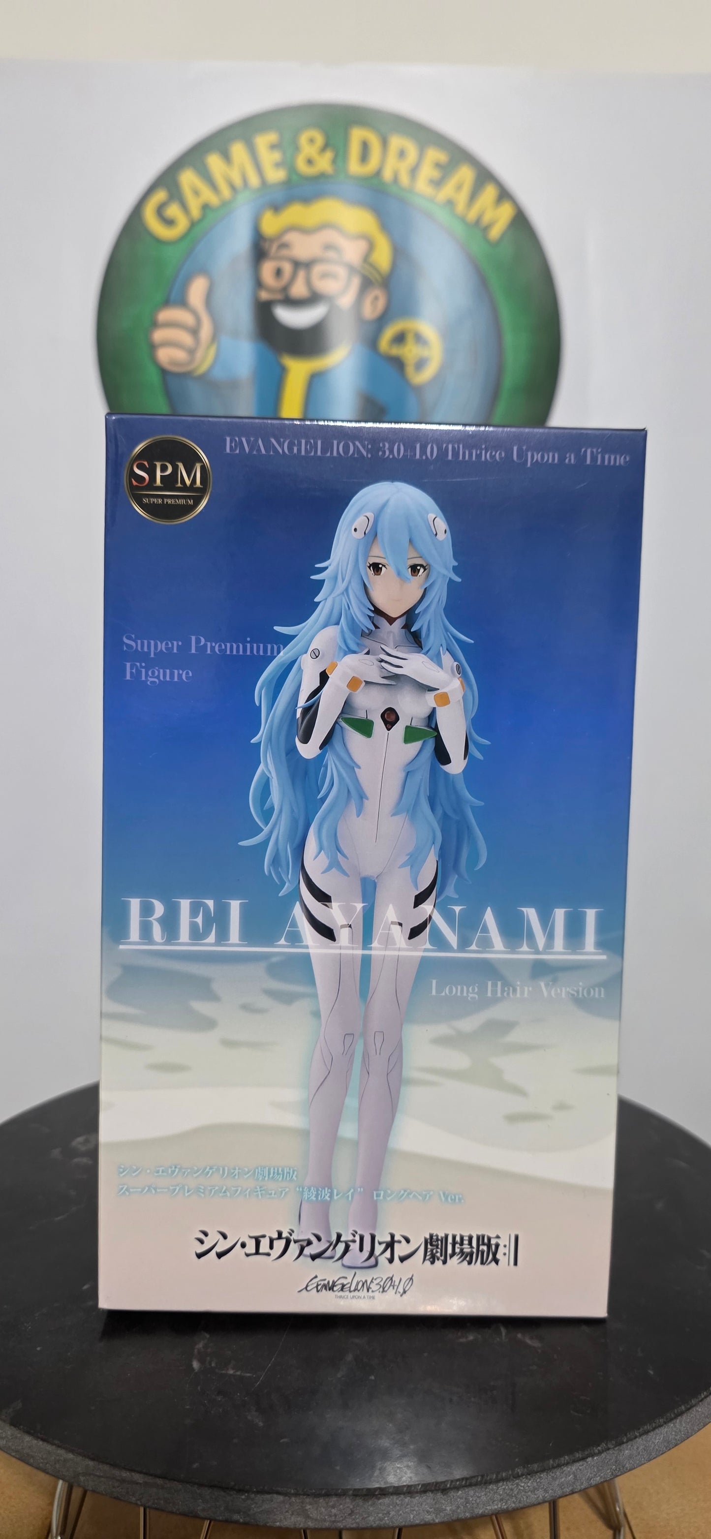 Rei Ayanami Long Hair Version Evangelion Sega Super Premium Figure
