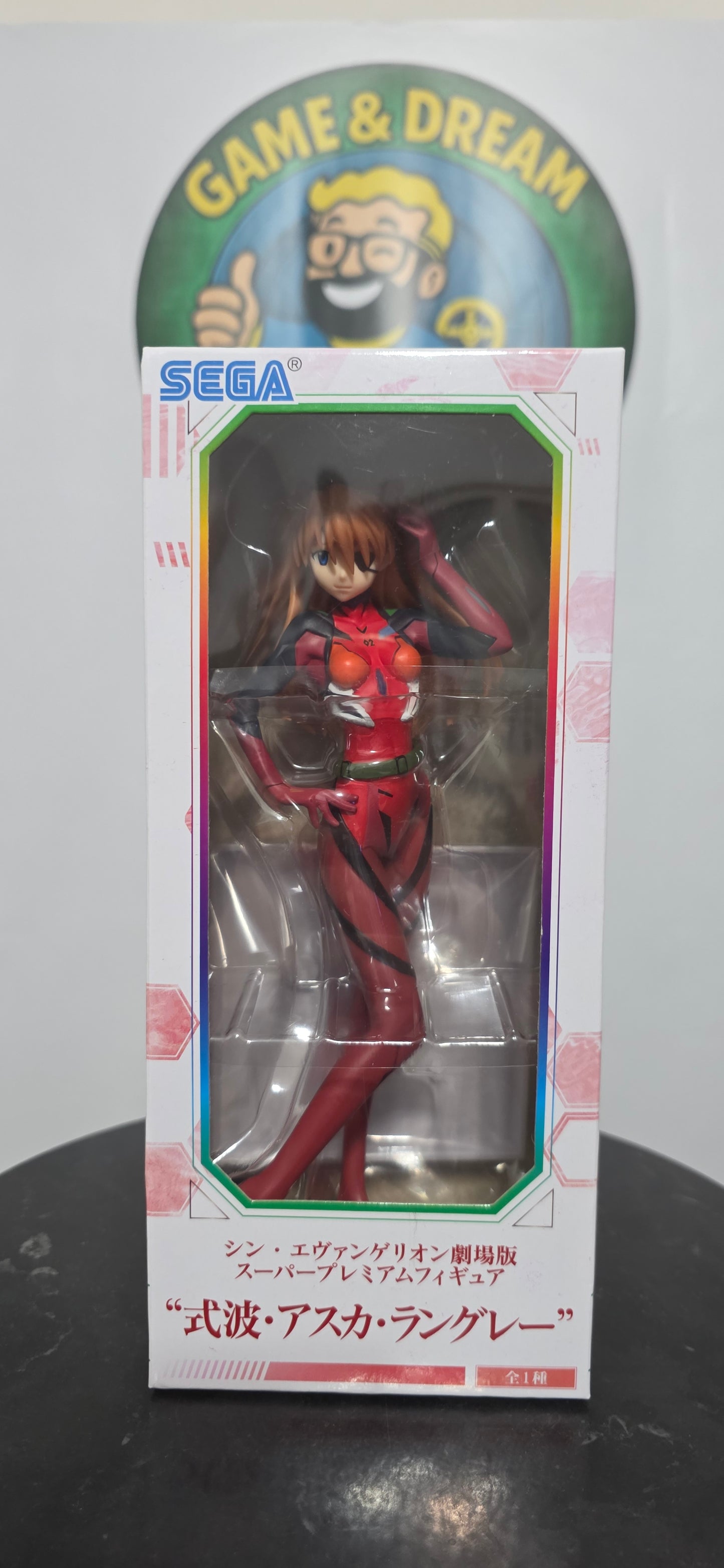 Asuka Soryu Langley Super Premium Evangelion Sega Figure
