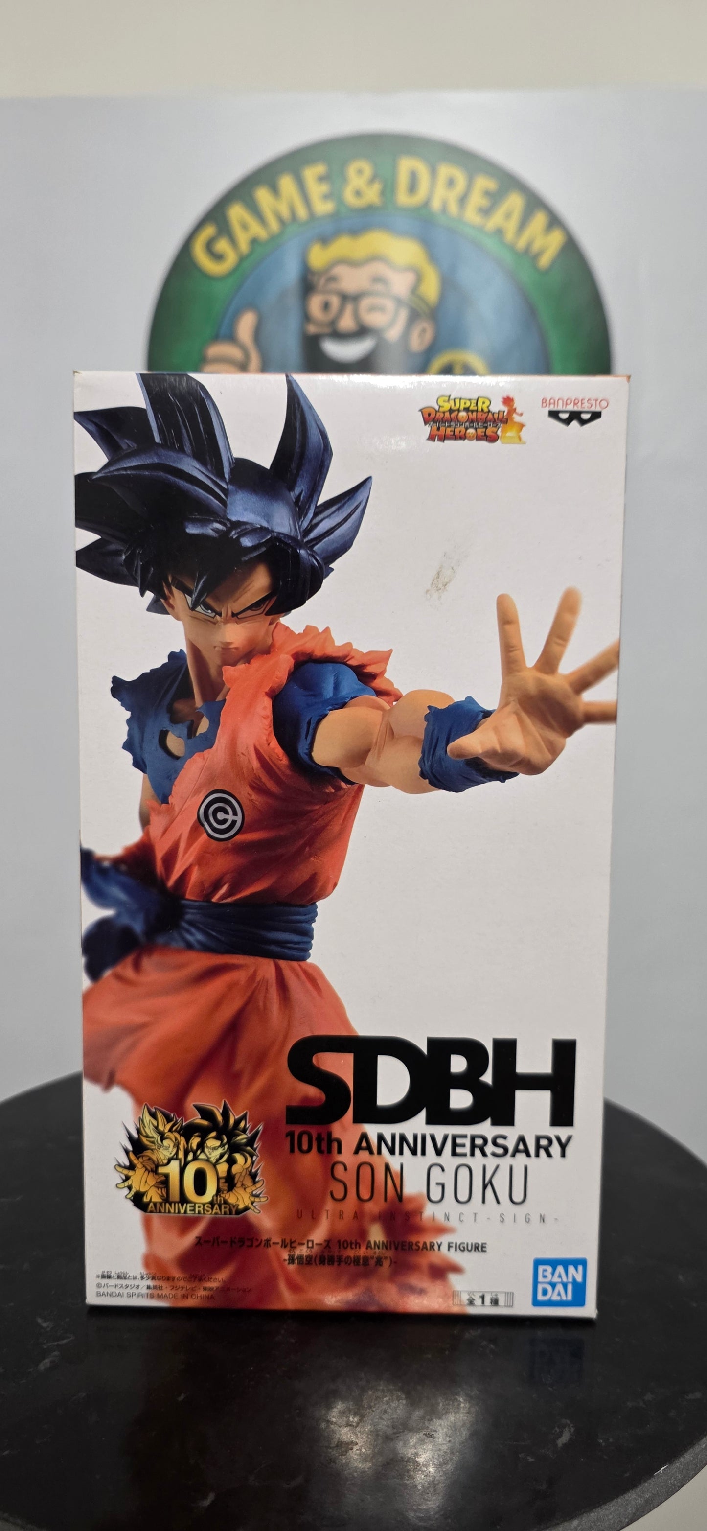 Goku Ultra Instinct Sign - Super Dragon Ball Heroes Banpresto