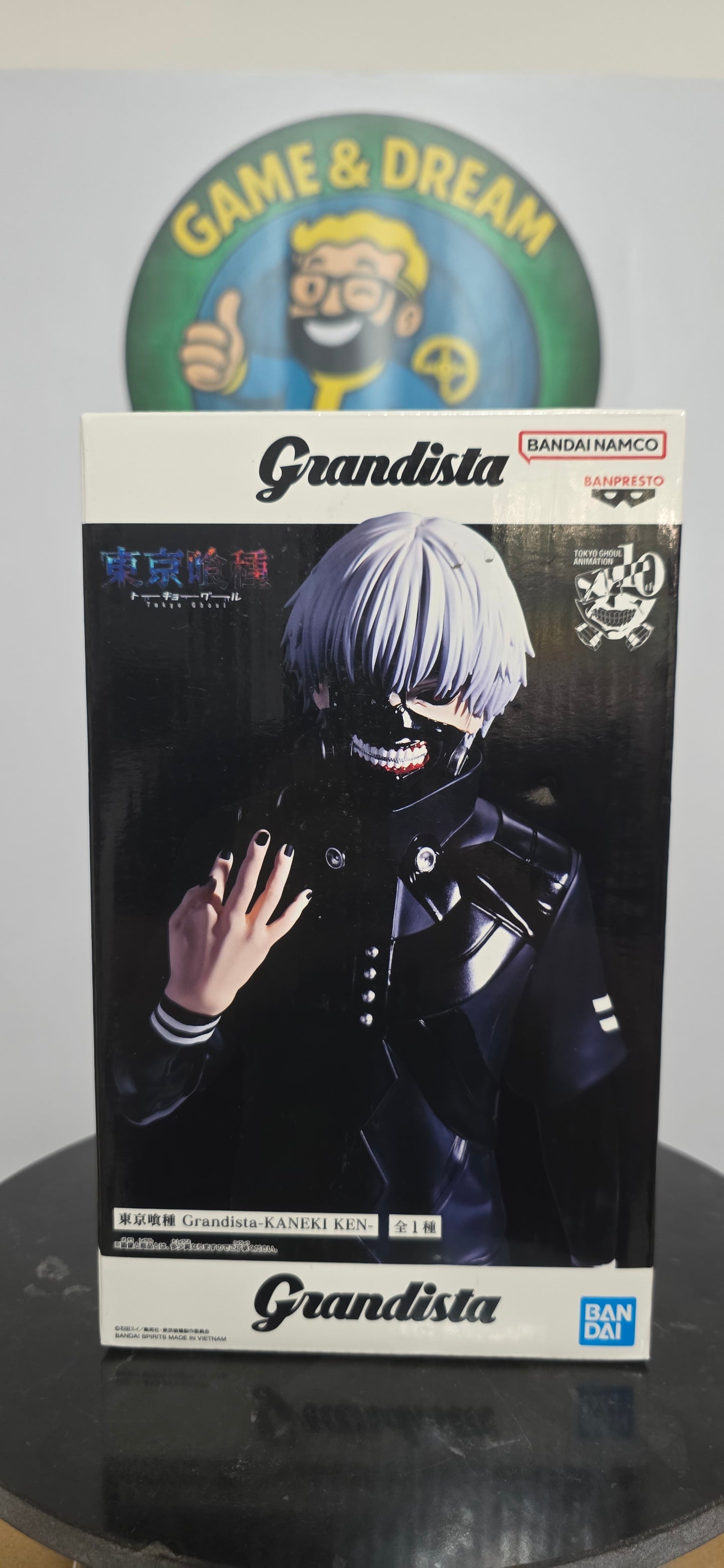 Ken Kaneki Grandista Tokyo Ghoul Banpresto Figure Sui Ishida