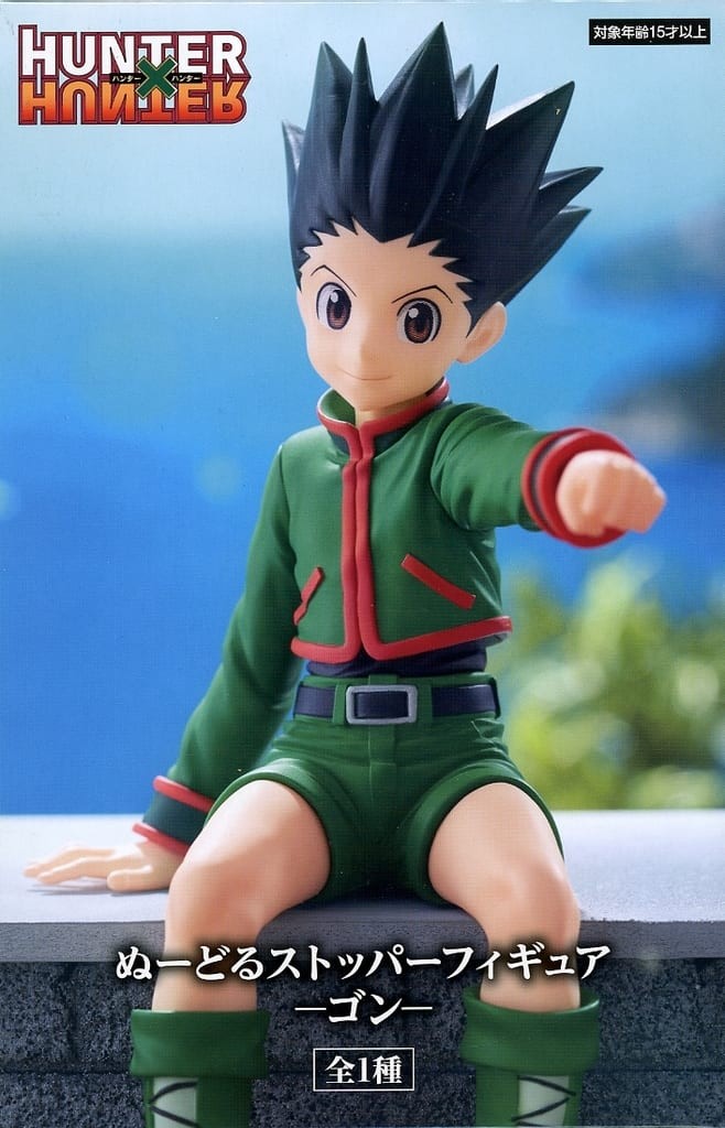 Hunter x Hunter – Gon – Furyu