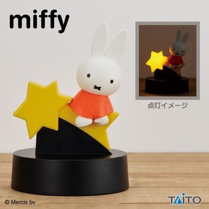 Miffy Shooting Star Room Light - Luce Notturna Taito