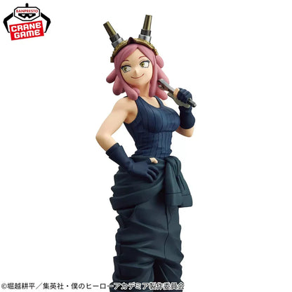 Mei Hatsume Glitter & Glamours My Hero Academia Banpresto Figure Support Hero
