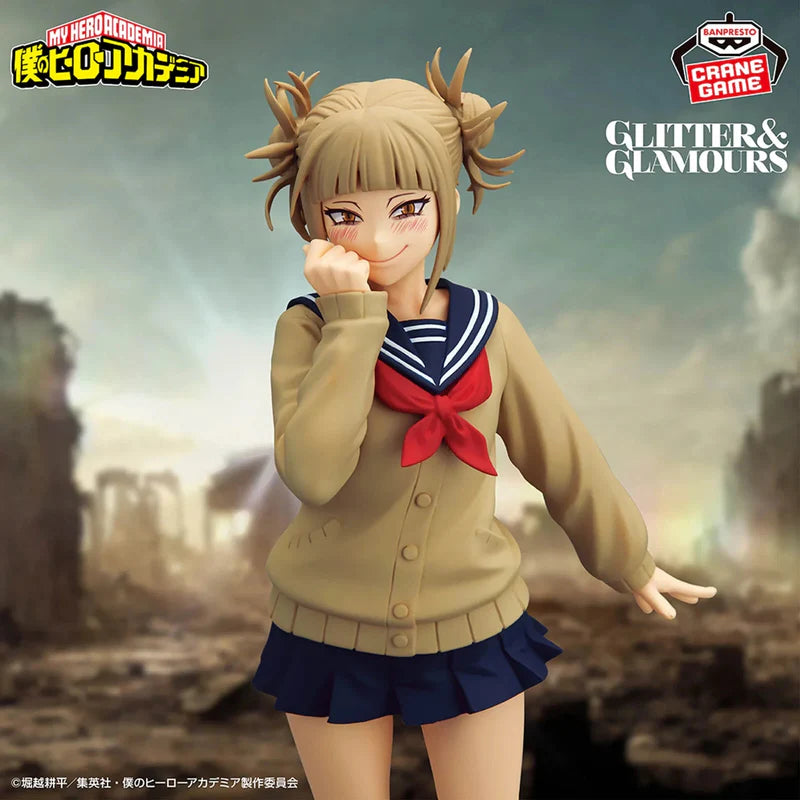 Himiko Toga Glitter & Glamours My Hero Academia Banpresto Figure Villain League