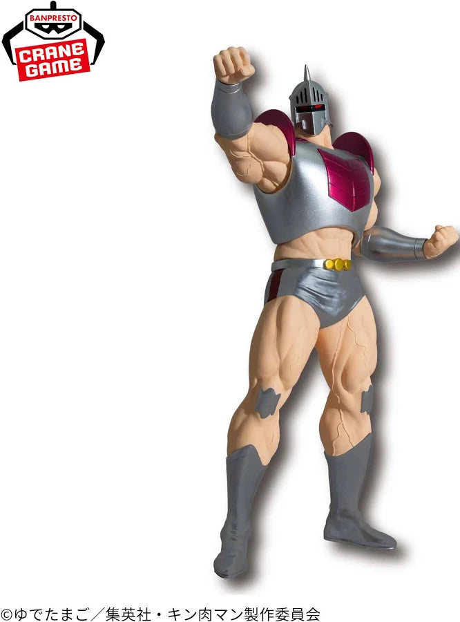 Robin Mask Perfect Superhuman Ancestor Edition Figure - Kinnikuman Banpresto